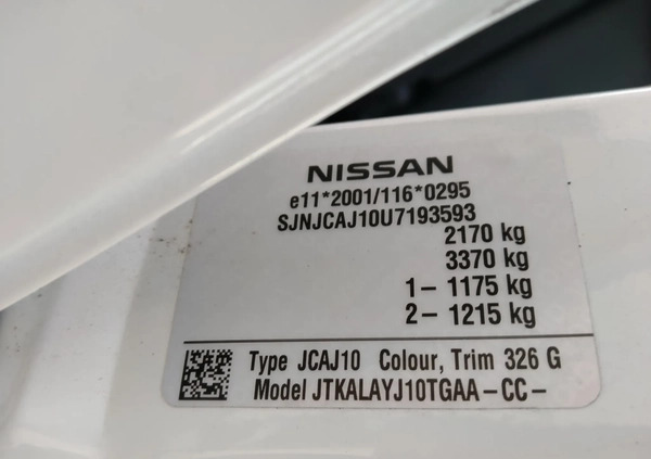 Nissan Qashqai+2 cena 34900 przebieg: 151100, rok produkcji 2013 z Suchedniów małe 121